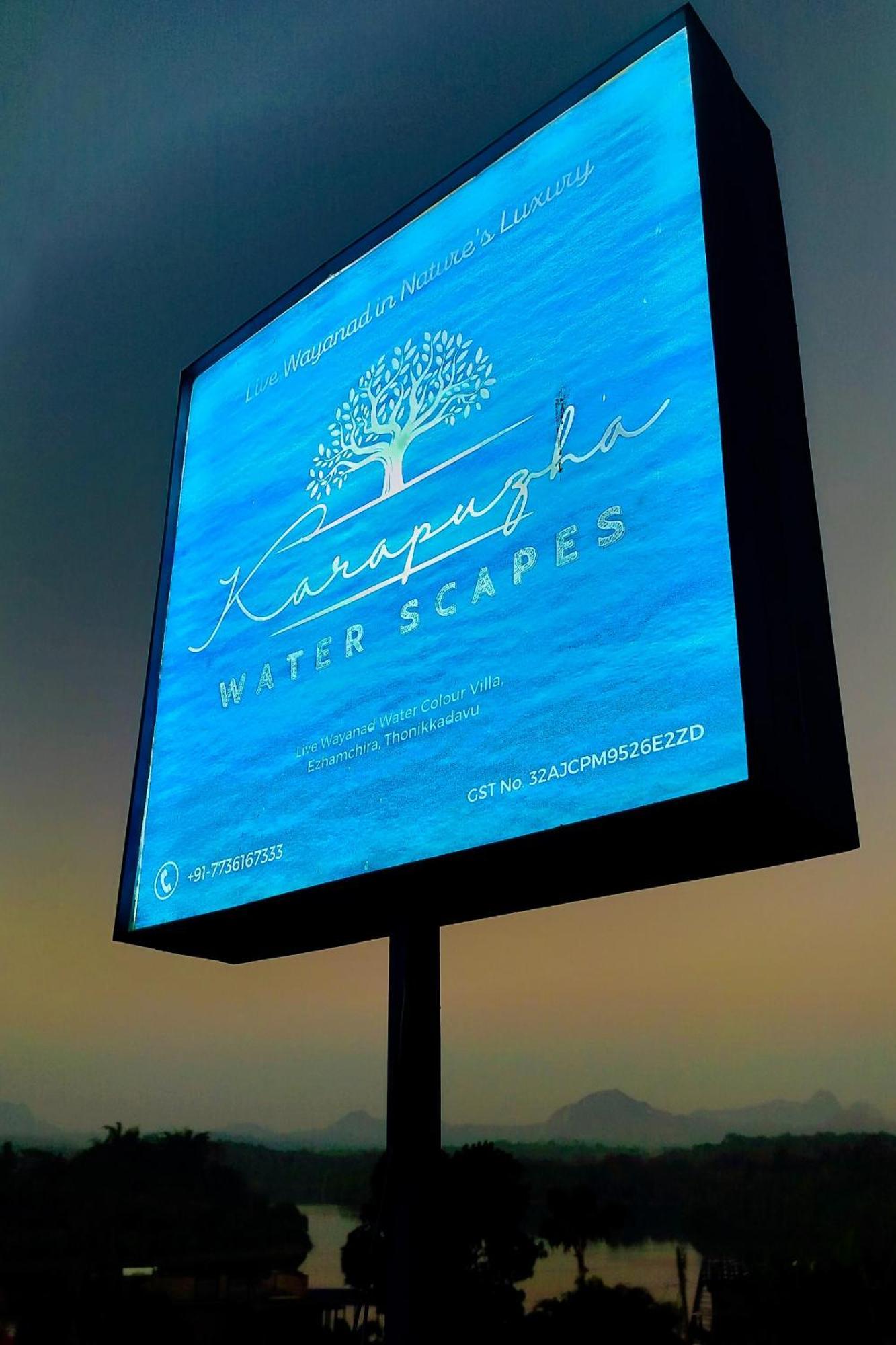 Hotel Karapuzha Water Scapes à Wayanad Extérieur photo